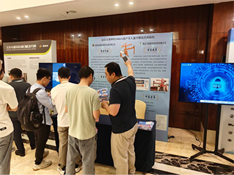 創(chuàng)新 | 華新天新智能“北斗”防撞技術(shù)喜獲一等獎(jiǎng)！