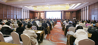 乘勢而上展新篇 | 華新機(jī)電召開2024年度工作述職暨總結(jié)表彰大會(huì)