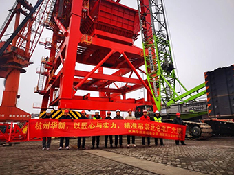 華新推行“黨建+”，助推生產(chǎn)經(jīng)營(yíng)