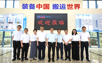 許大為、龍九文一行調(diào)研海重重工